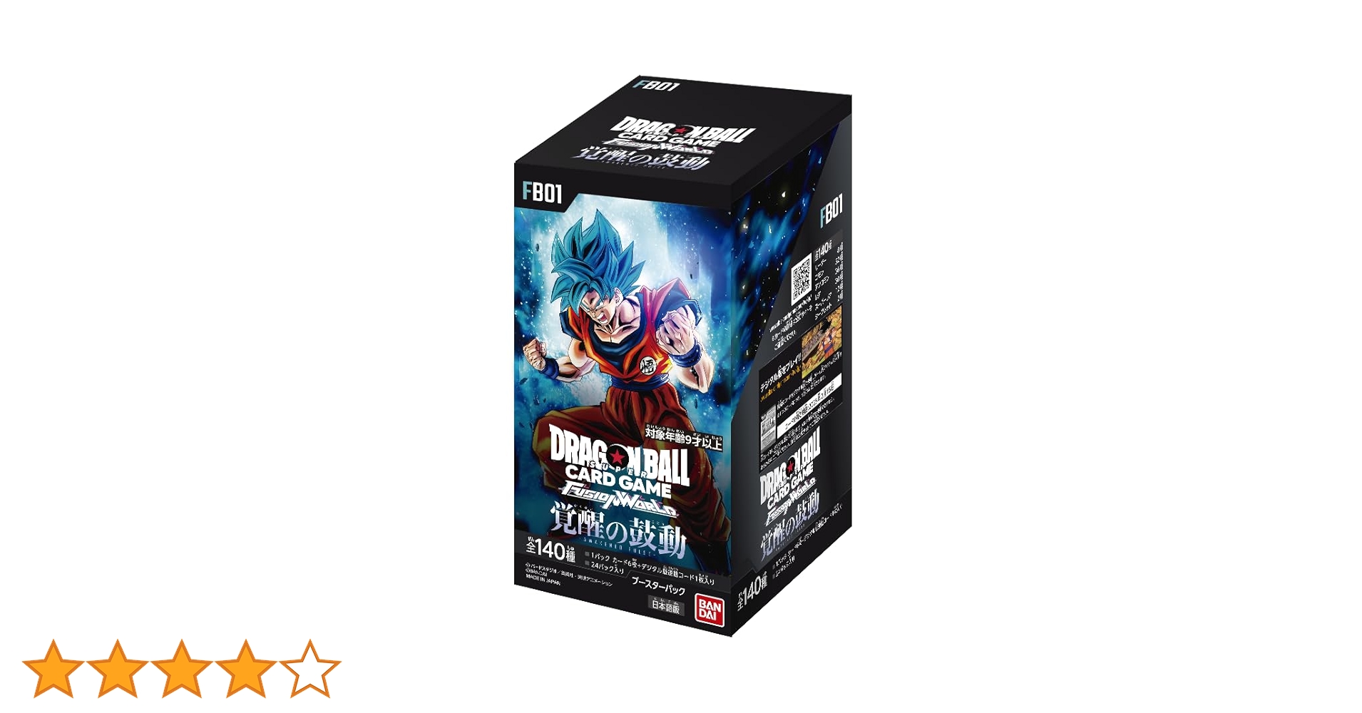 〚新品未開封 テープ付き〛ドラゴンボールカードゲーム 覚醒の鼓動 10Box バンダイ ドラゴンボールスーパーカードゲーム フュージョン